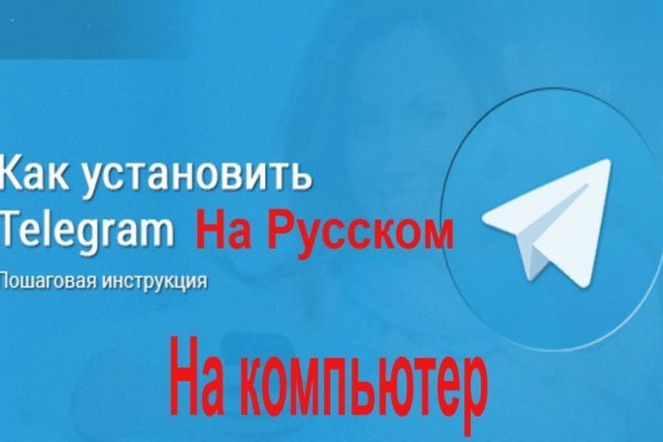 Список луковых tor сайтов