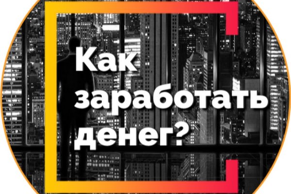 Кракен официальная ссылка kraken torion