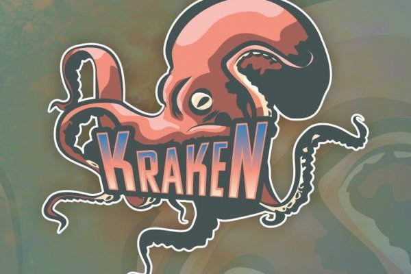 Kraken 6 at