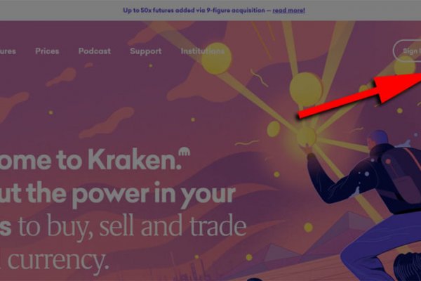 Kraken зеркала kr2web in