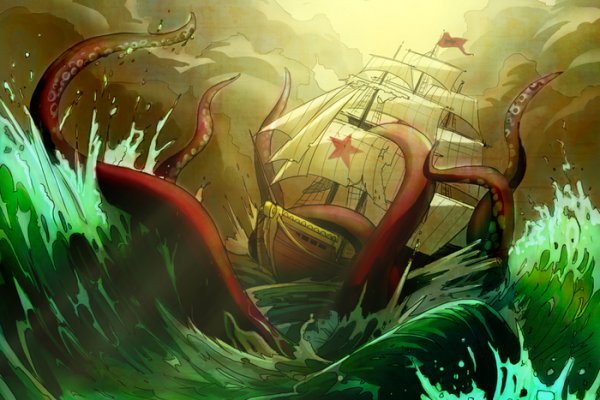 Kraken 17 at net